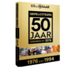 Mijn Eerste 18 Jaar 1976