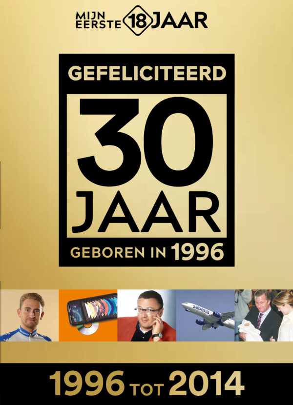 Mijn Eerste 18 Jaar 1996