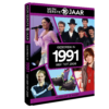 Mijn Eerste 18 Jaar 1991